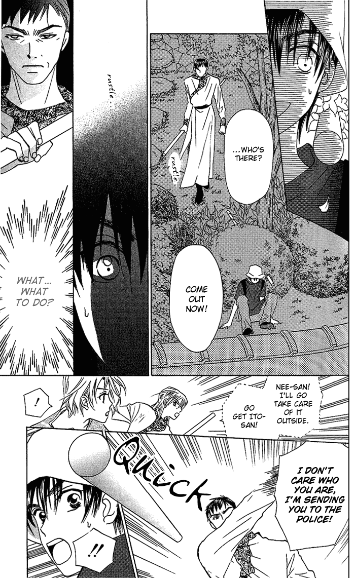 W-Juliet Chapter 36 page 18 - Chapter 36