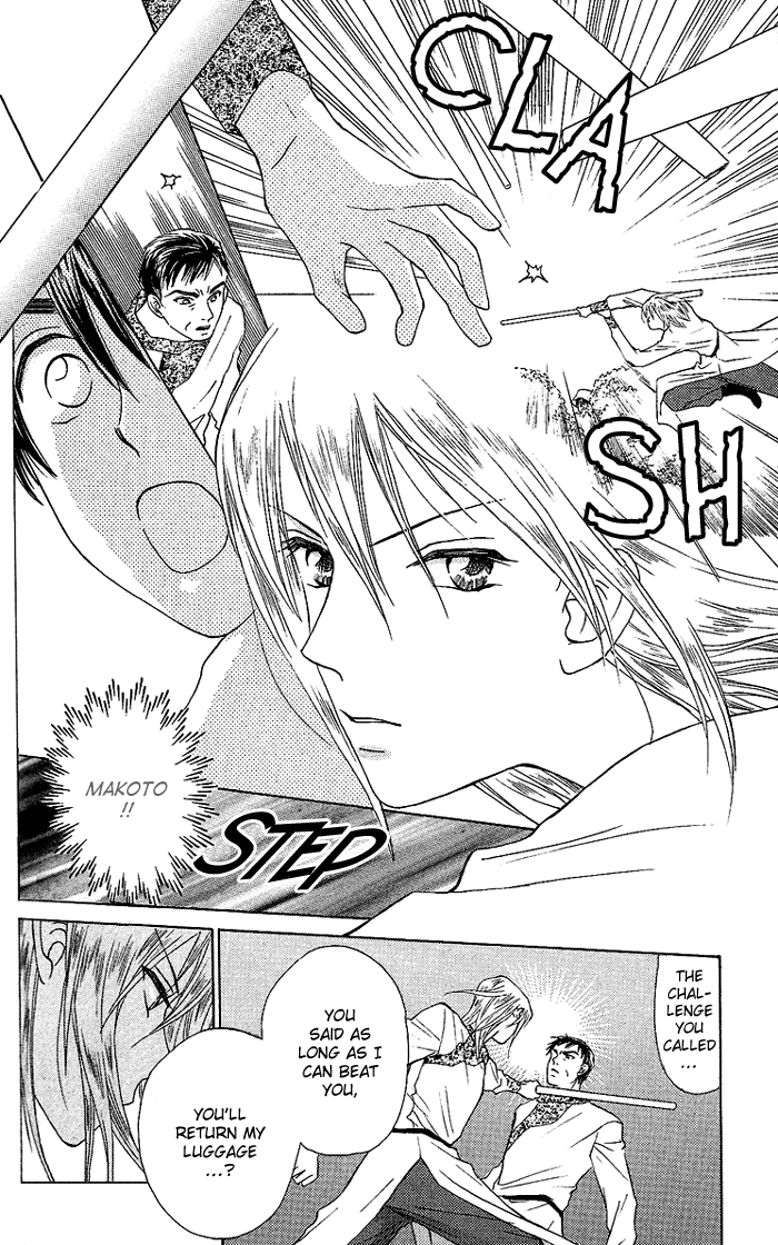 W-Juliet Chapter 36 page 19 - Chapter 36