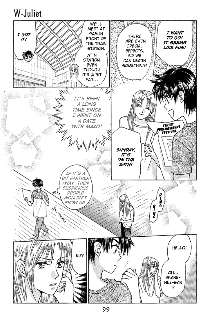 W-Juliet Chapter 36 page 2 - Chapter 36