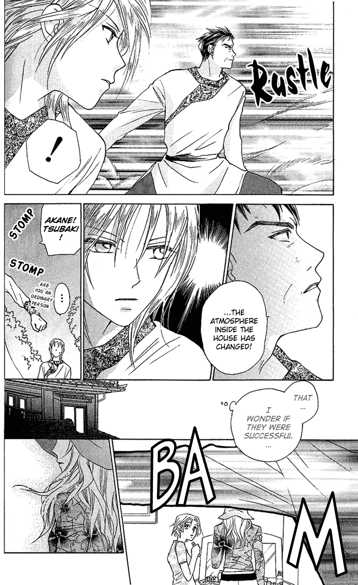 W-Juliet Chapter 36 page 21 - Chapter 36