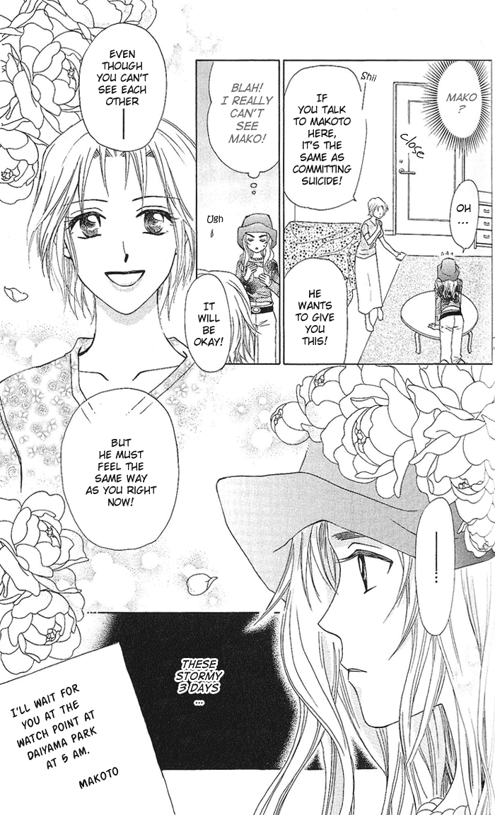 W-Juliet Chapter 36 page 24 - Chapter 36