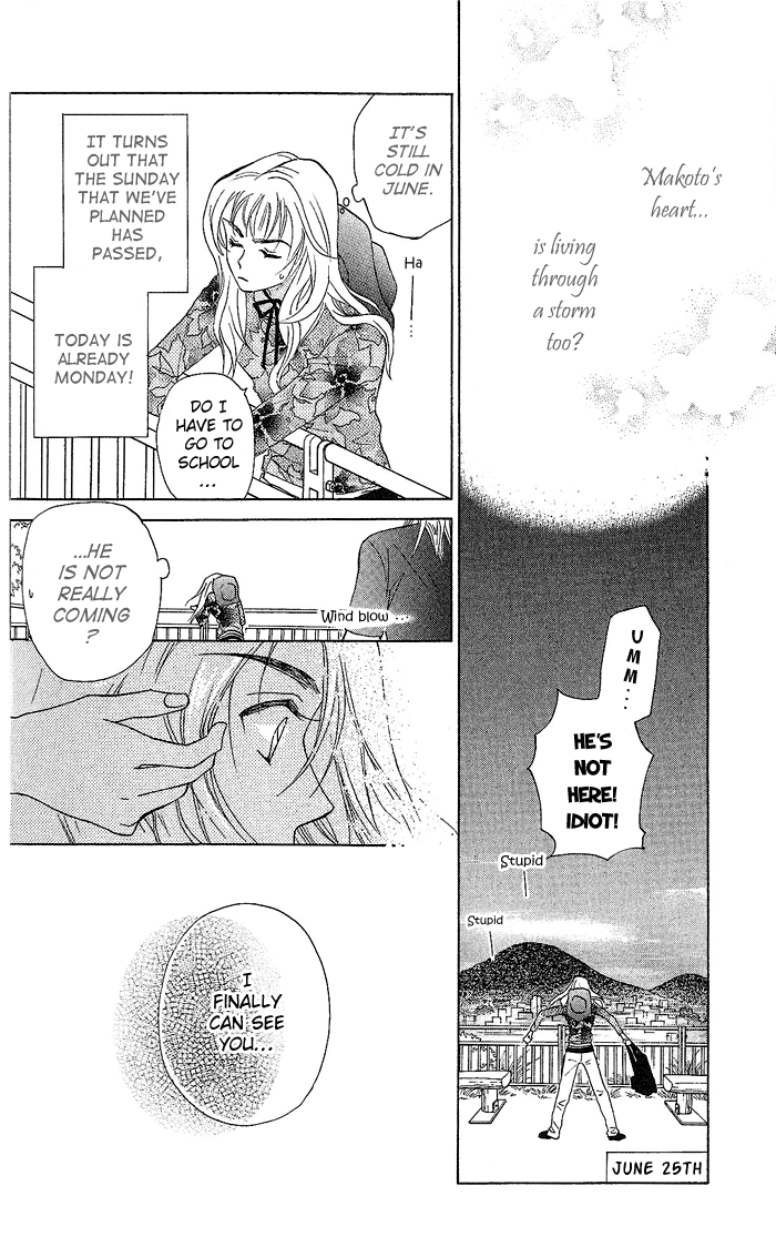 W-Juliet Chapter 36 page 25 - Chapter 36