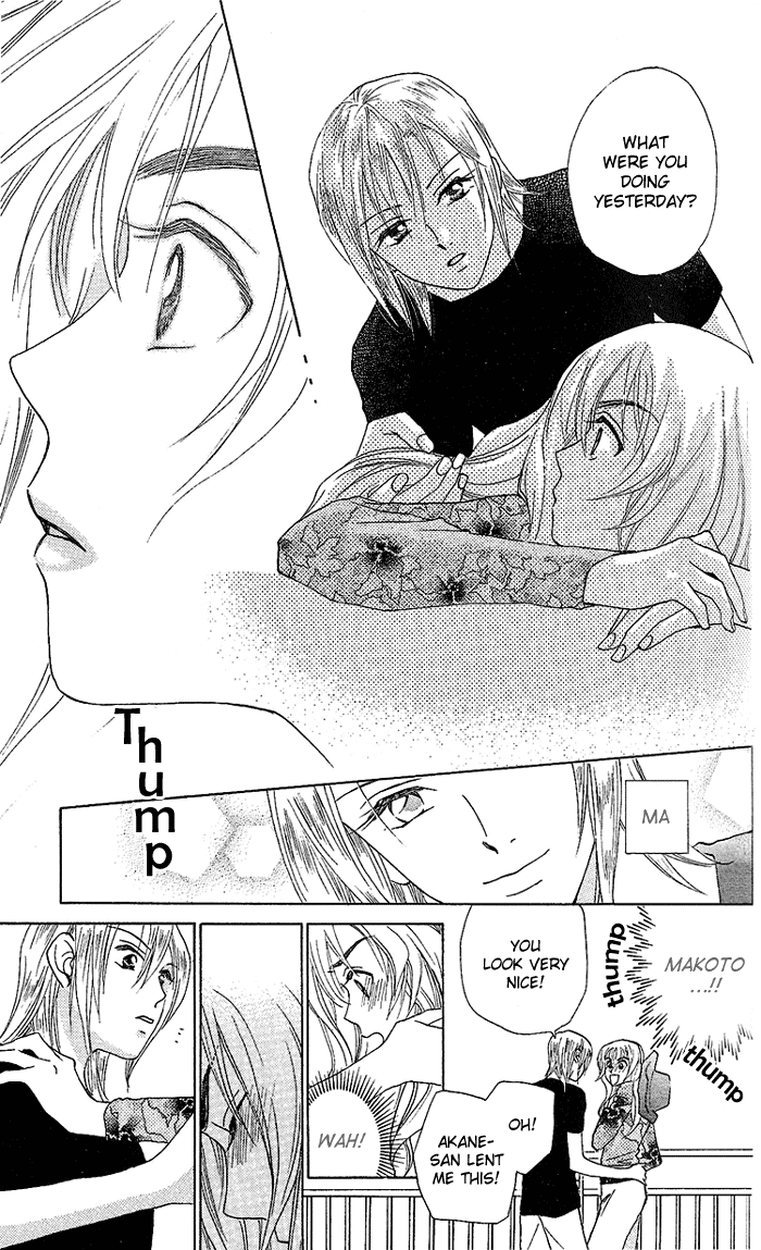 W-Juliet Chapter 36 page 26 - Chapter 36