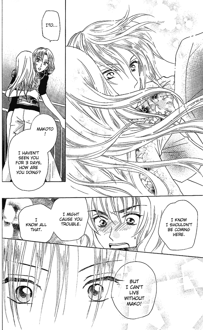 W-Juliet Chapter 36 page 27 - Chapter 36