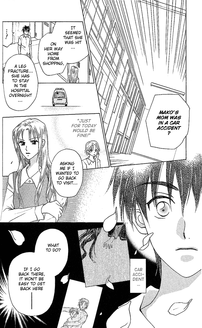 W-Juliet Chapter 36 page 3 - Chapter 36