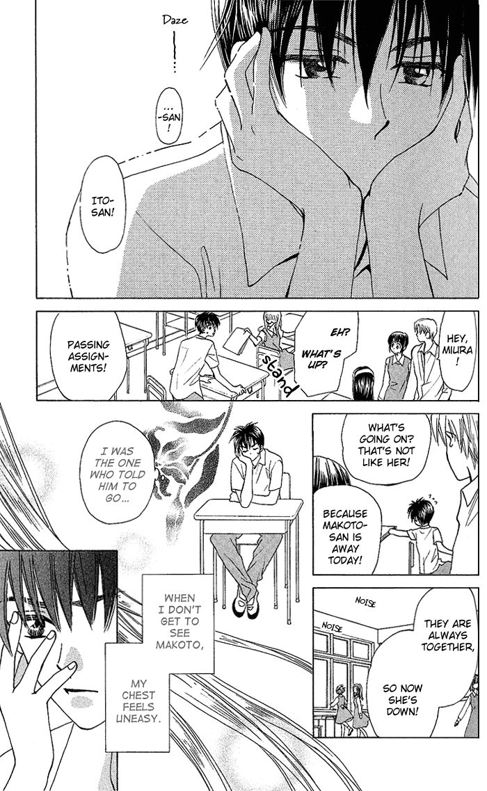 W-Juliet Chapter 36 page 6 - Chapter 36