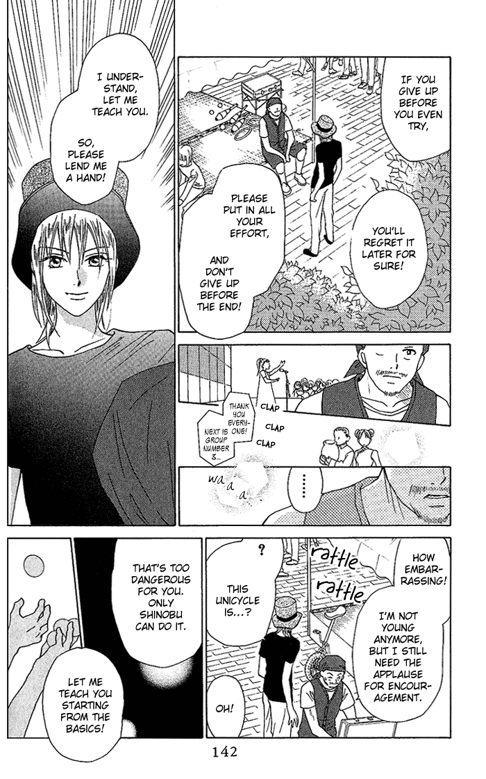 W-Juliet Chapter 37 page 16 - Chapter 37