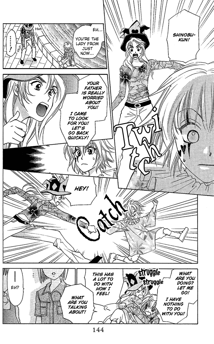 W-Juliet Chapter 37 page 18 - Chapter 37