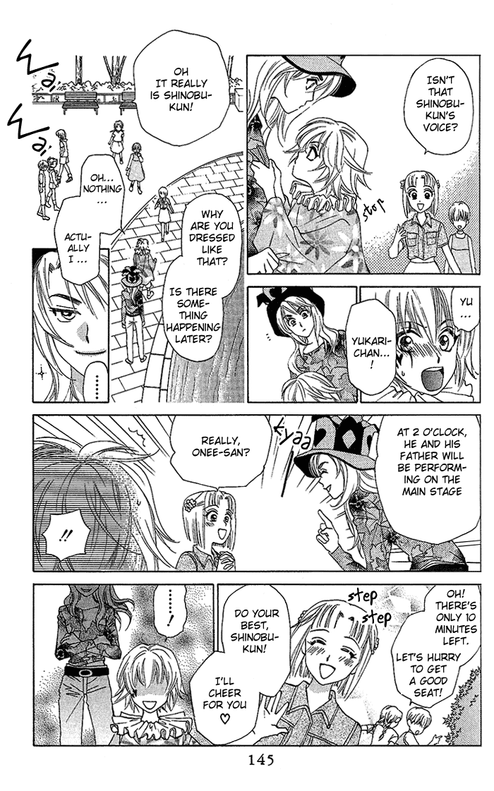 W-Juliet Chapter 37 page 19 - Chapter 37
