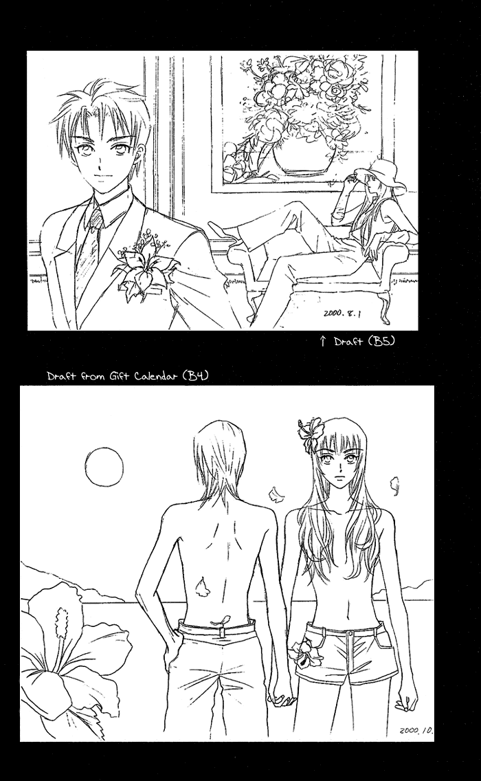W-Juliet Chapter 37 page 2 - Chapter 37