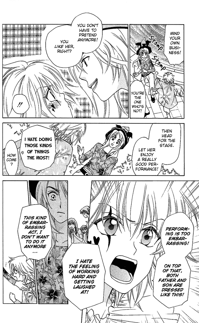 W-Juliet Chapter 37 page 20 - Chapter 37