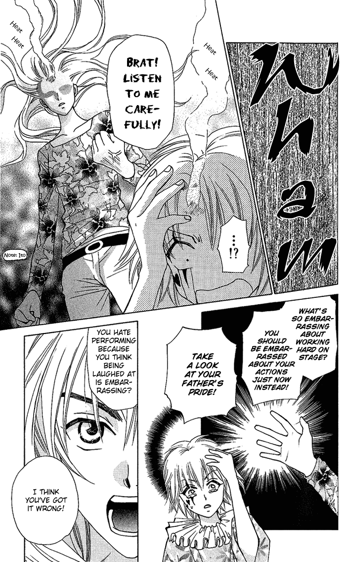 W-Juliet Chapter 37 page 21 - Chapter 37