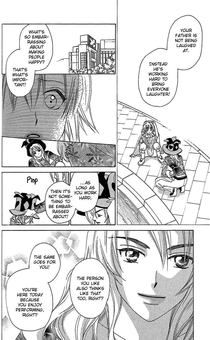 W-Juliet Chapter 37 page 22 - Chapter 37