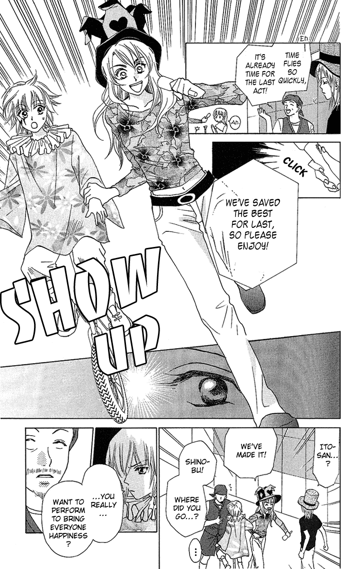 W-Juliet Chapter 37 page 25 - Chapter 37