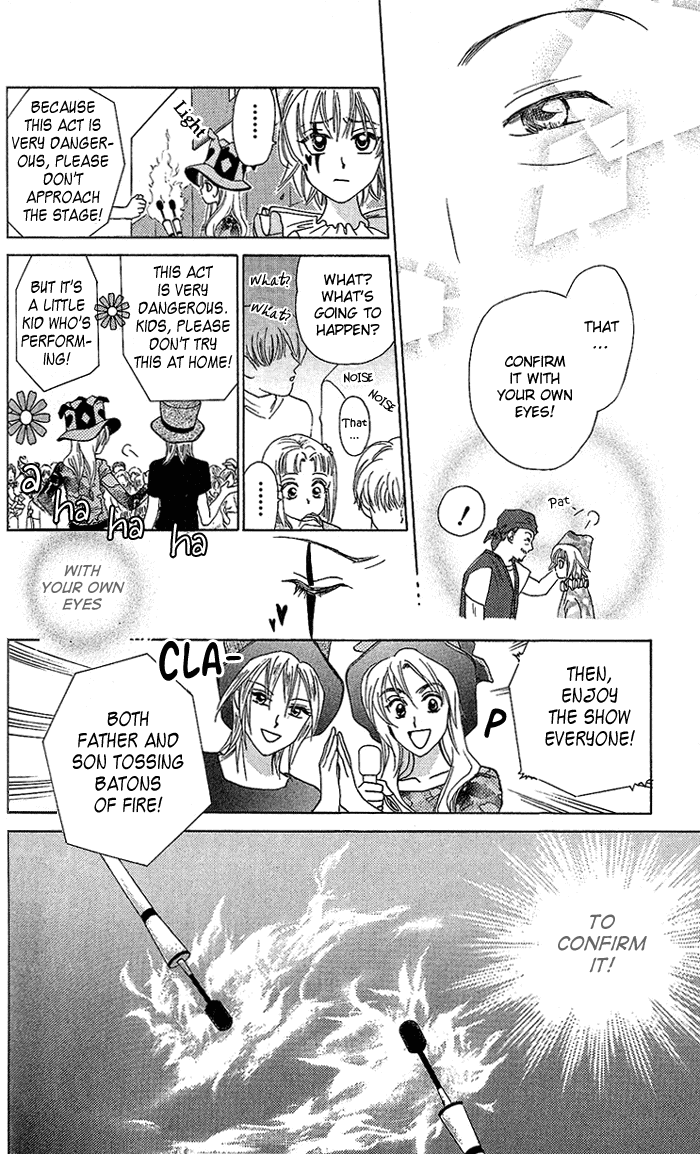 W-Juliet Chapter 37 page 26 - Chapter 37