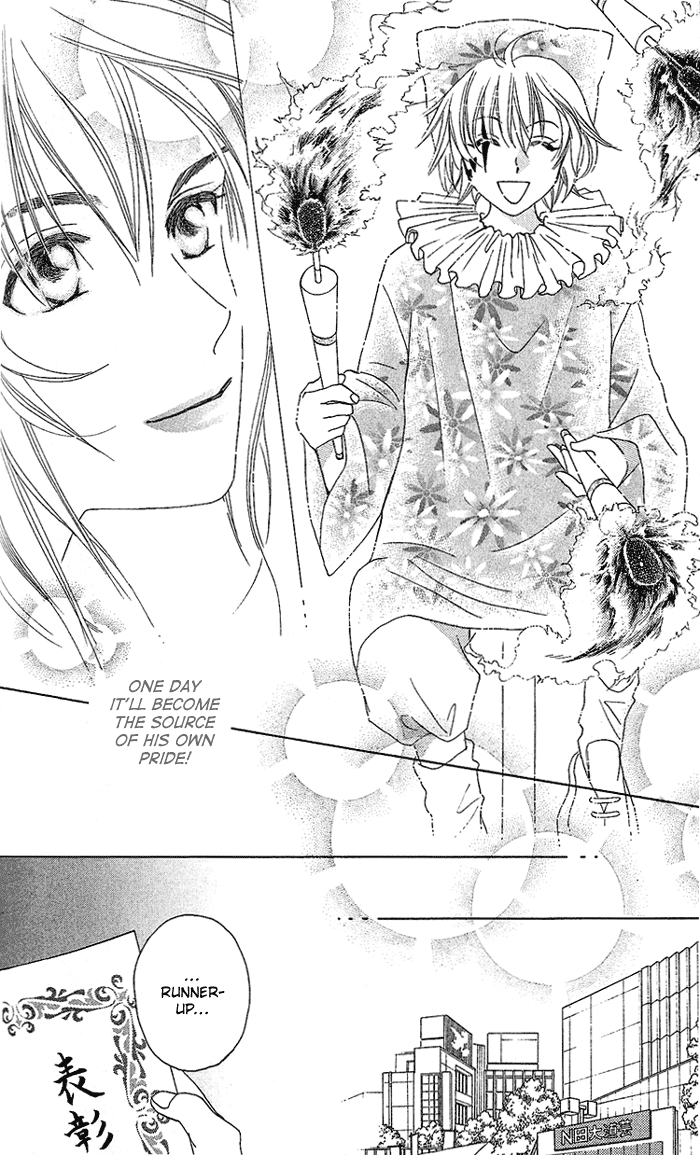 W-Juliet Chapter 37 page 28 - Chapter 37