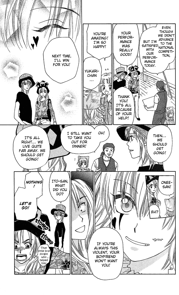 W-Juliet Chapter 37 page 29 - Chapter 37