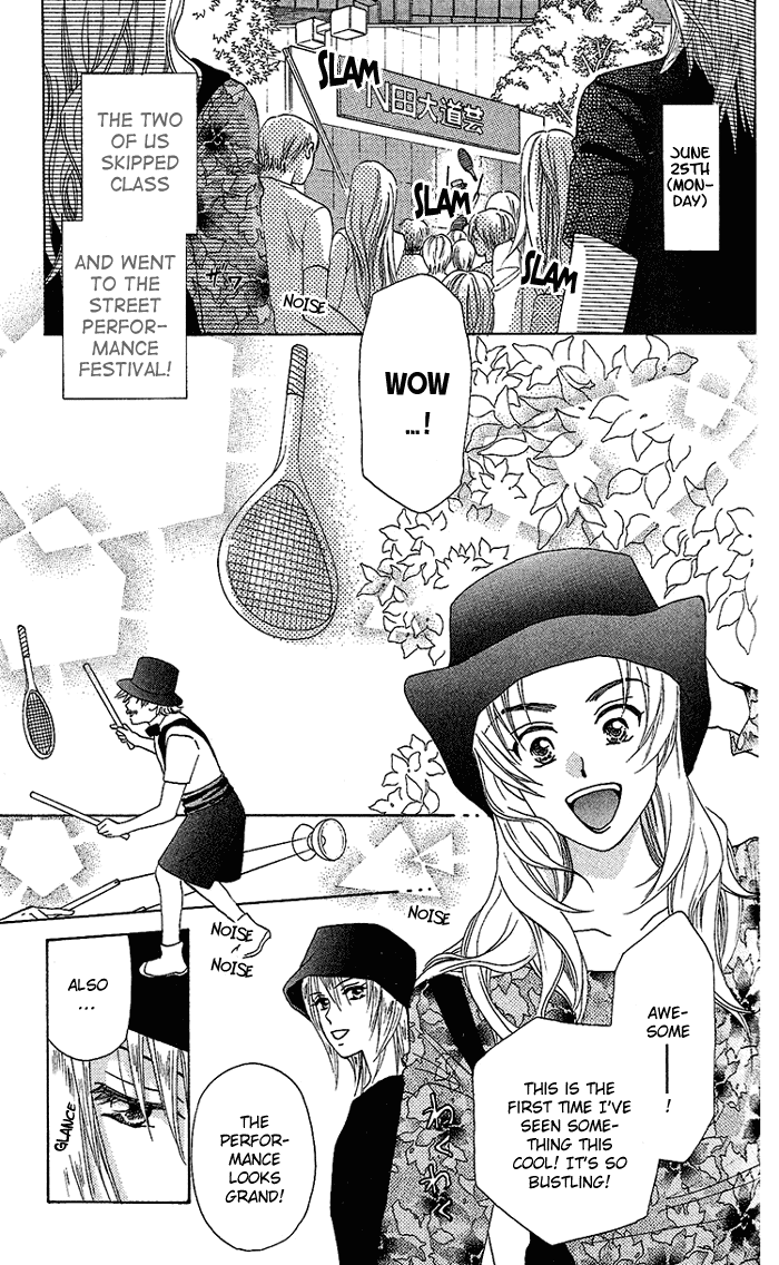 W-Juliet Chapter 37 page 3 - Chapter 37