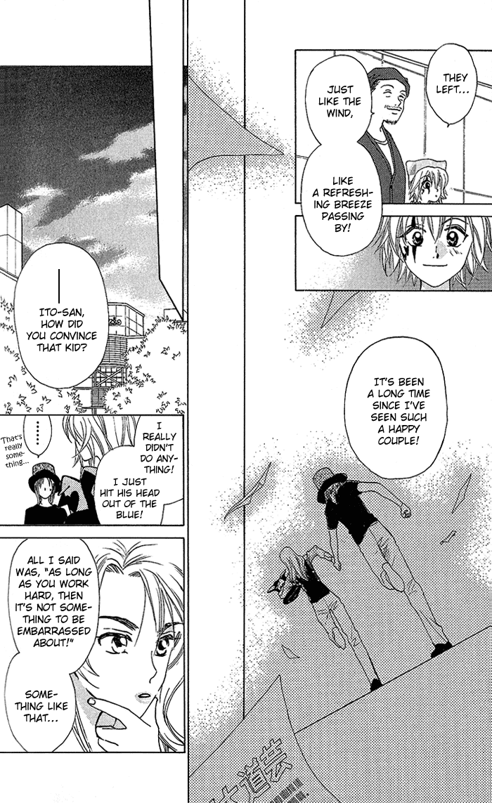 W-Juliet Chapter 37 page 30 - Chapter 37