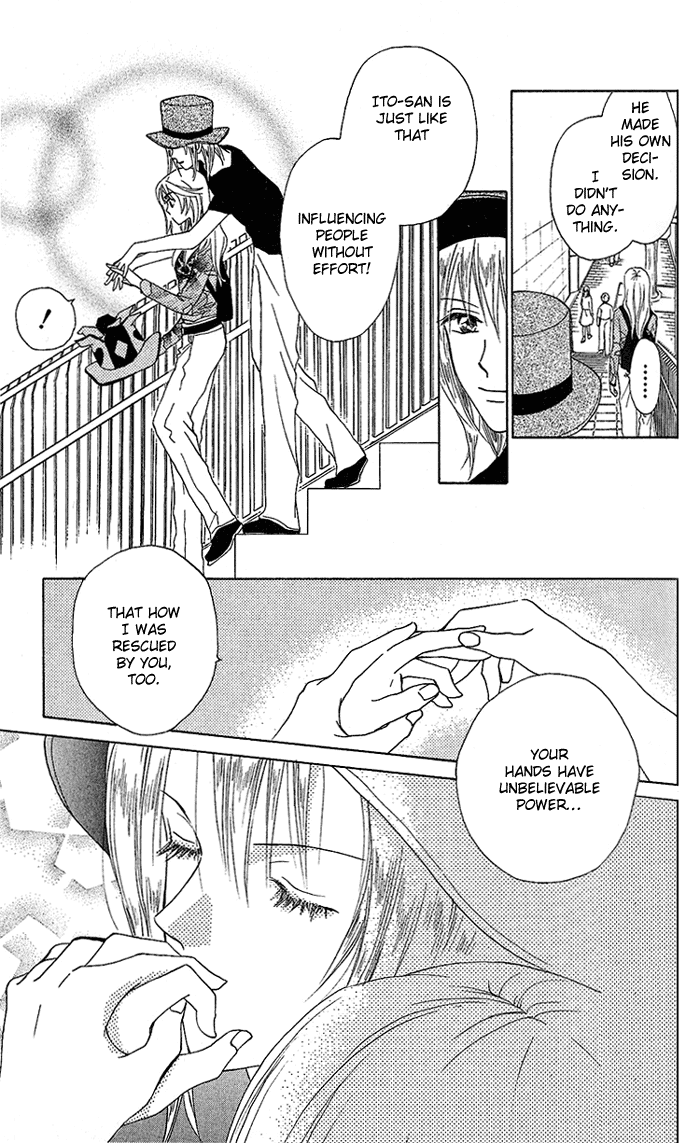 W-Juliet Chapter 37 page 31 - Chapter 37