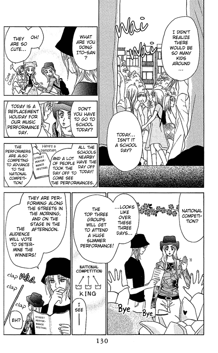 W-Juliet Chapter 37 page 4 - Chapter 37