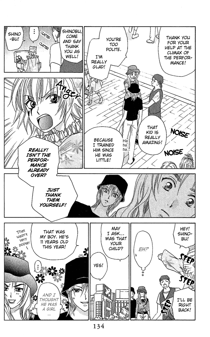 W-Juliet Chapter 37 page 8 - Chapter 37