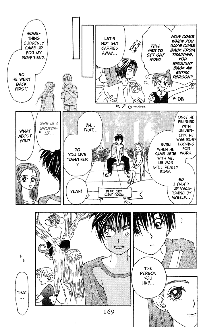 W-Juliet Chapter 38 page 11 - Chapter 38