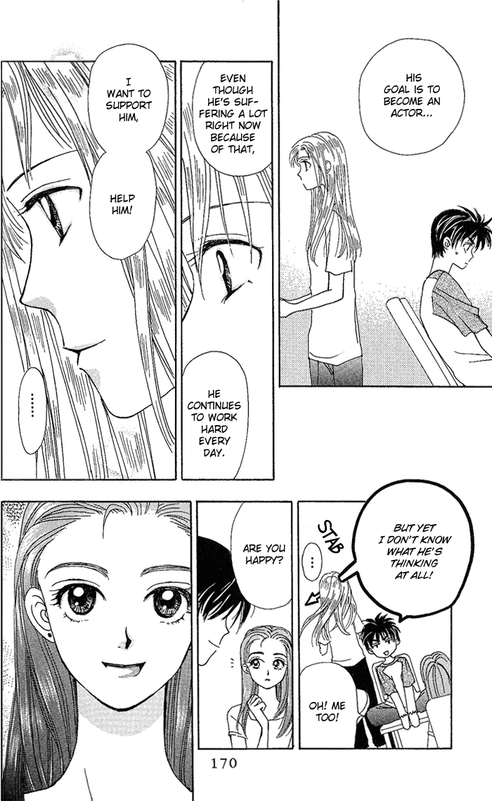 W-Juliet Chapter 38 page 12 - Chapter 38