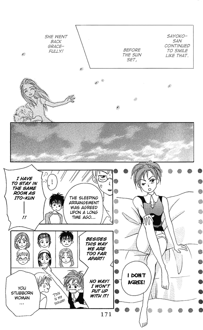 W-Juliet Chapter 38 page 13 - Chapter 38