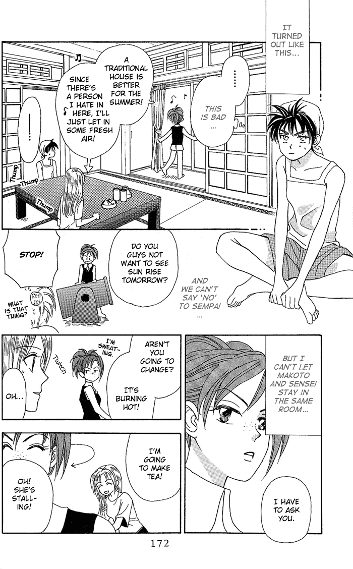 W-Juliet Chapter 38 page 14 - Chapter 38