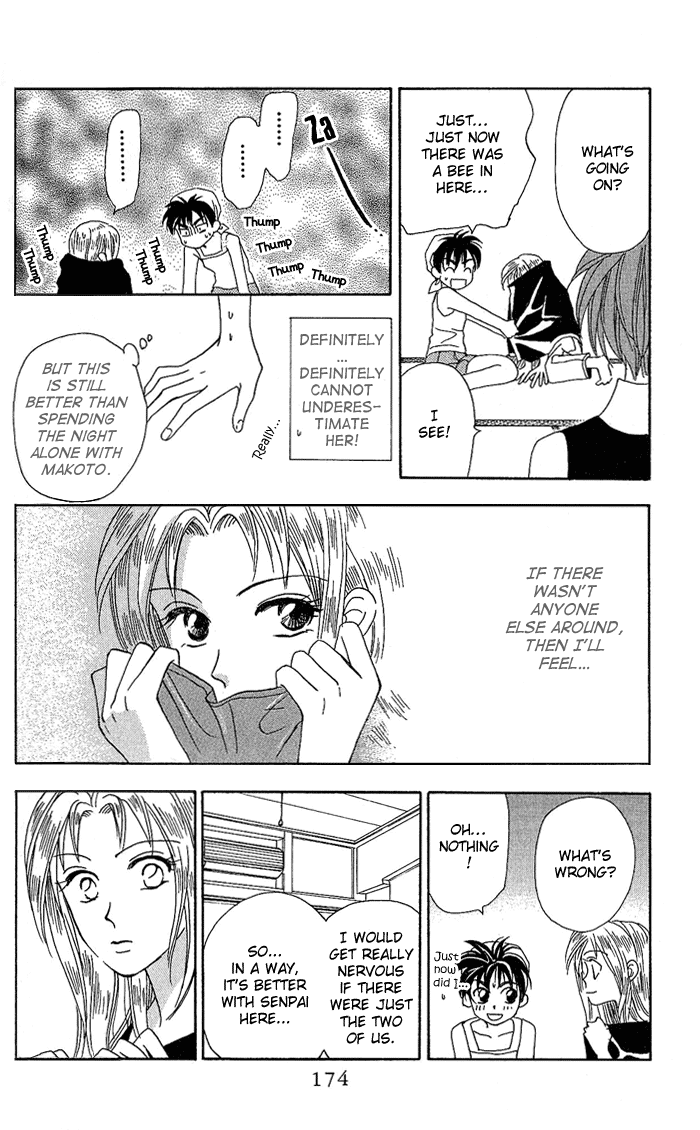 W-Juliet Chapter 38 page 16 - Chapter 38