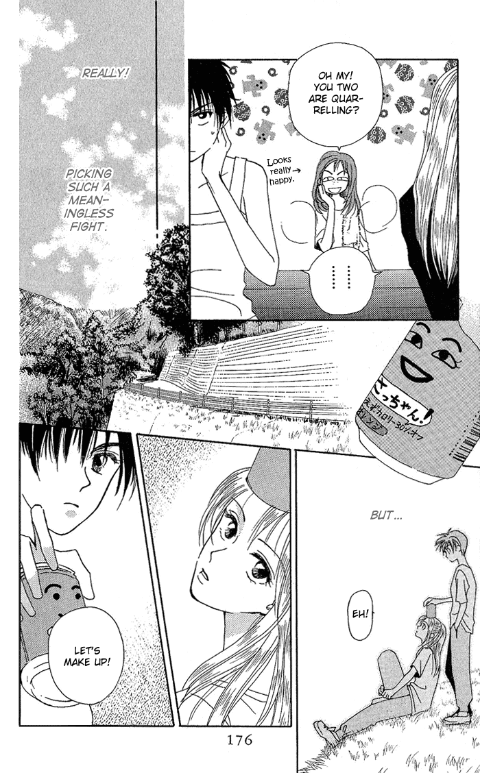 W-Juliet Chapter 38 page 18 - Chapter 38