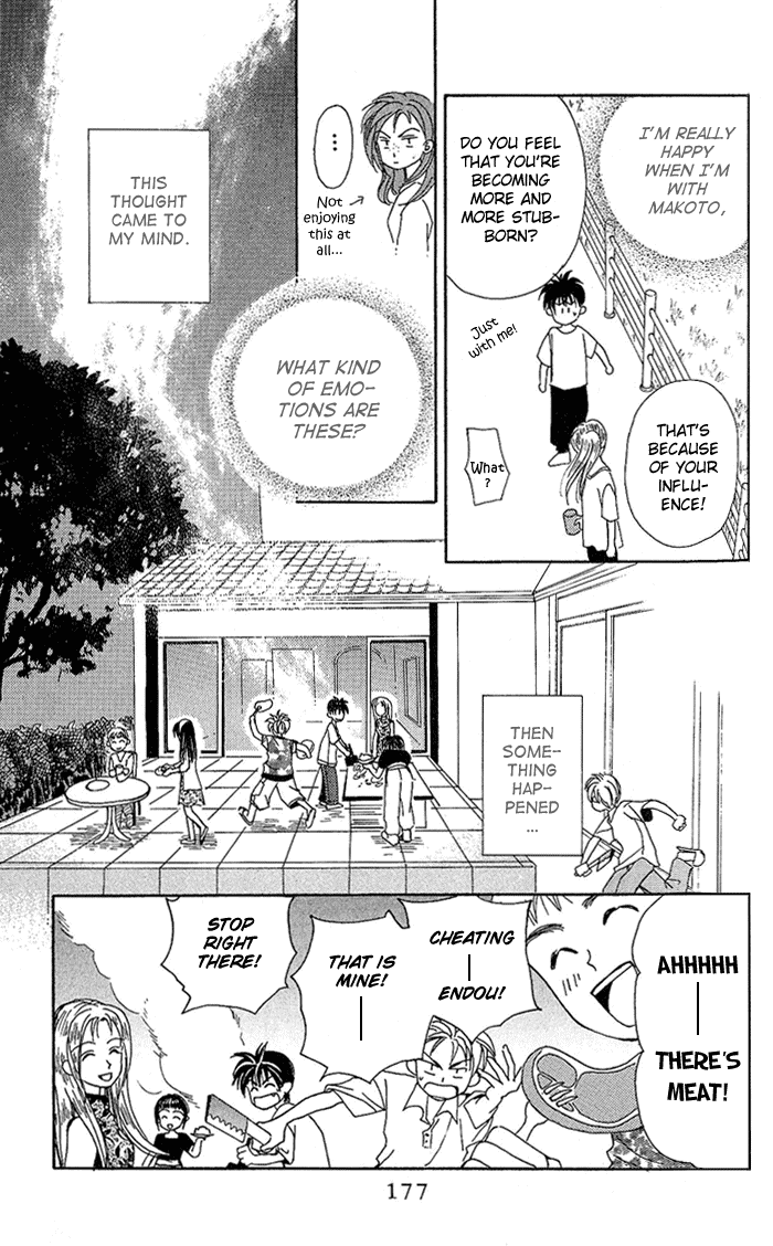 W-Juliet Chapter 38 page 19 - Chapter 38