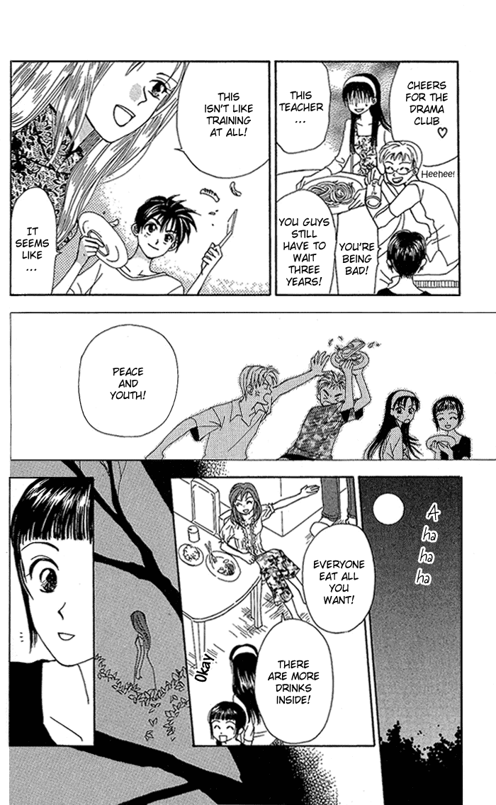 W-Juliet Chapter 38 page 20 - Chapter 38