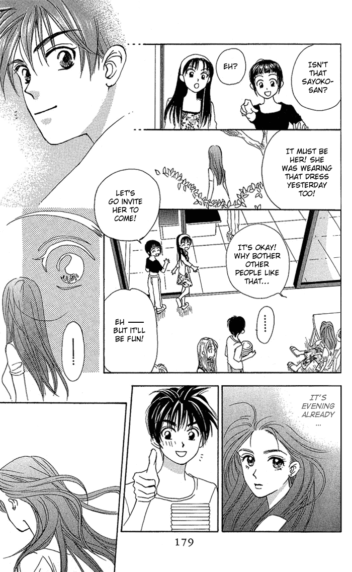 W-Juliet Chapter 38 page 21 - Chapter 38