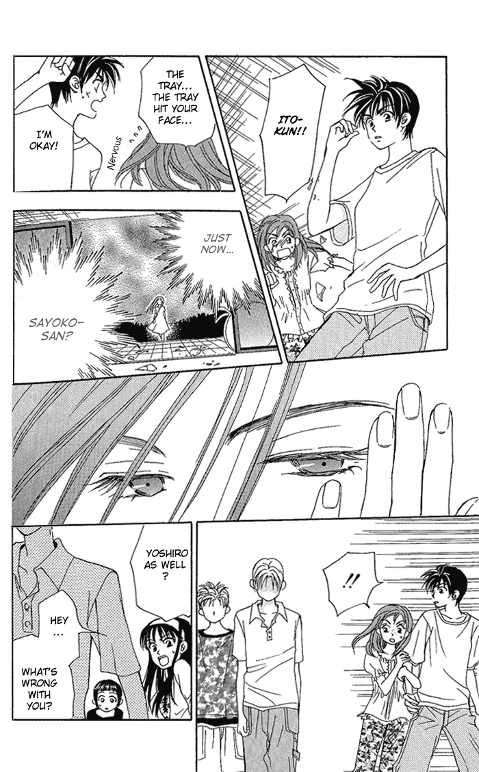 W-Juliet Chapter 38 page 24 - Chapter 38