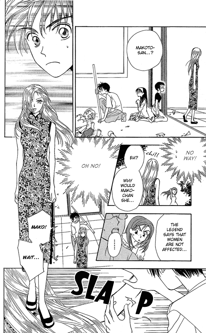 W-Juliet Chapter 38 page 26 - Chapter 38