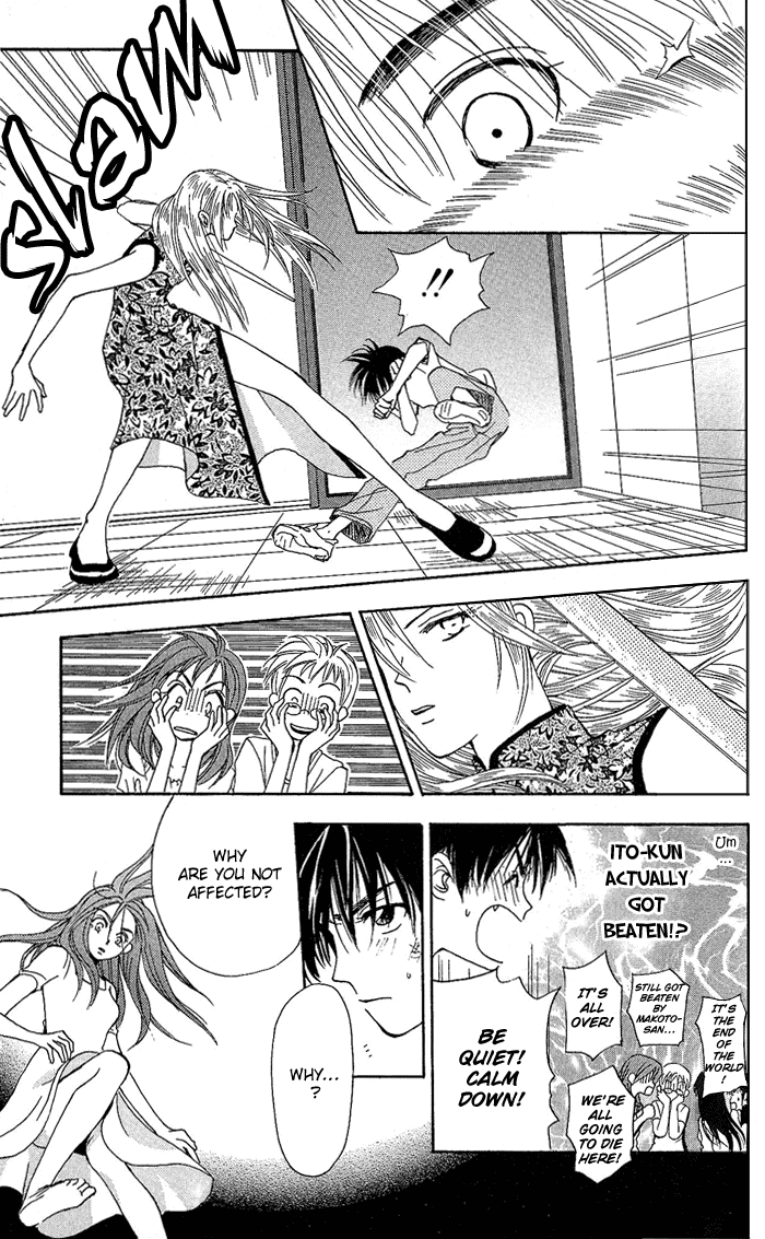 W-Juliet Chapter 38 page 27 - Chapter 38