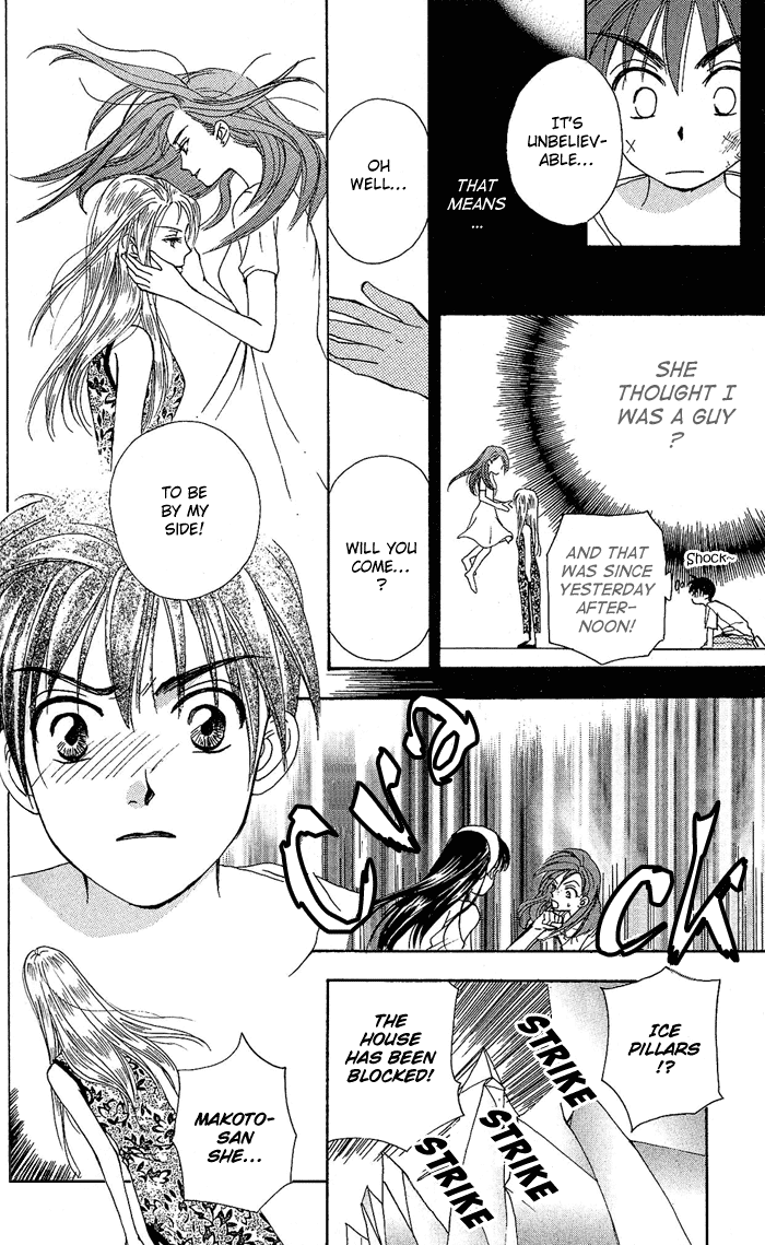 W-Juliet Chapter 38 page 28 - Chapter 38