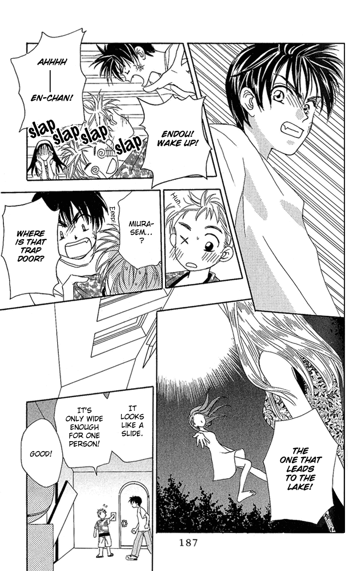 W-Juliet Chapter 38 page 29 - Chapter 38