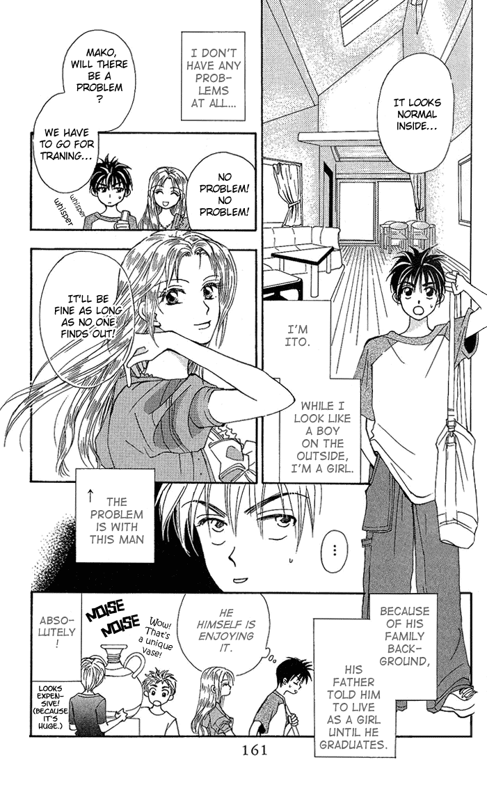 W-Juliet Chapter 38 page 3 - Chapter 38