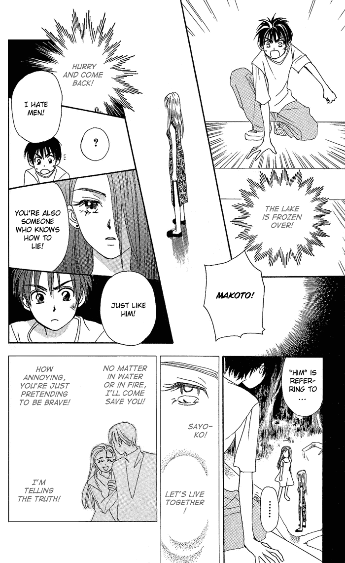 W-Juliet Chapter 38 page 32 - Chapter 38