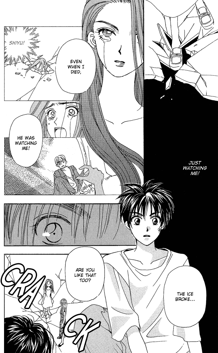 W-Juliet Chapter 38 page 34 - Chapter 38