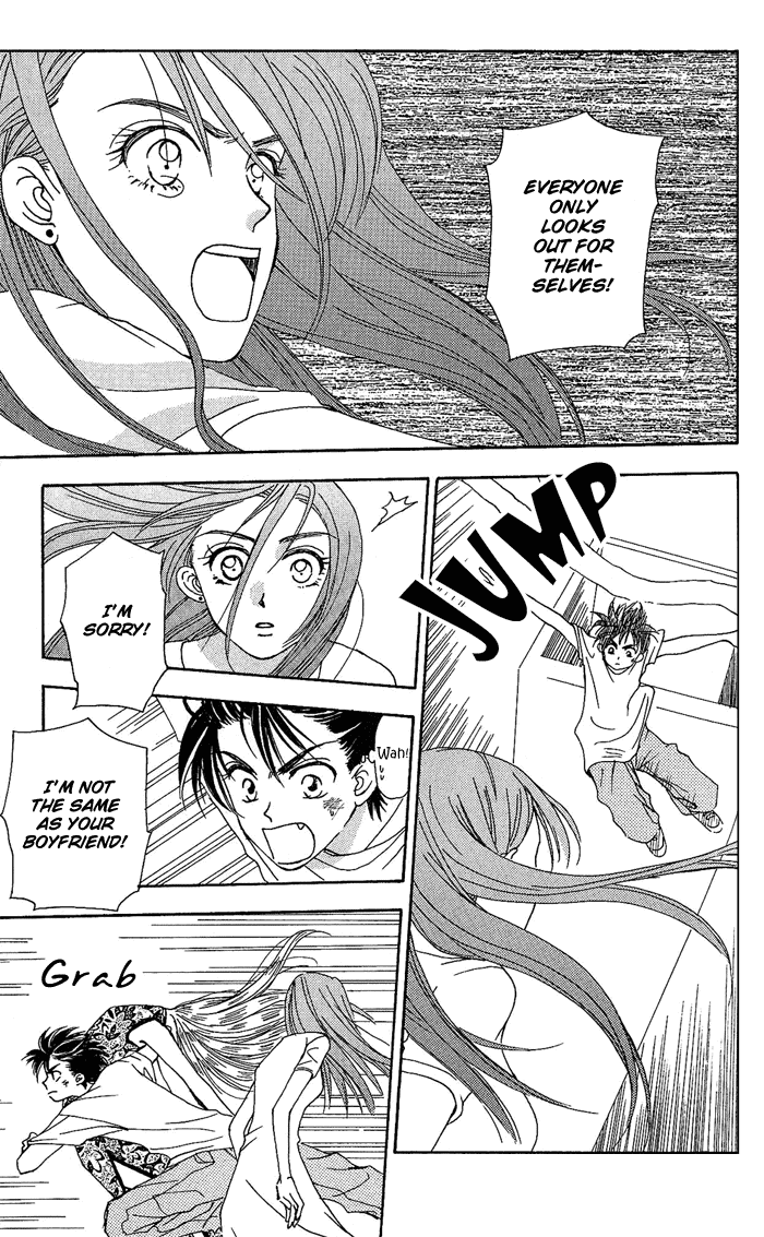 W-Juliet Chapter 38 page 35 - Chapter 38