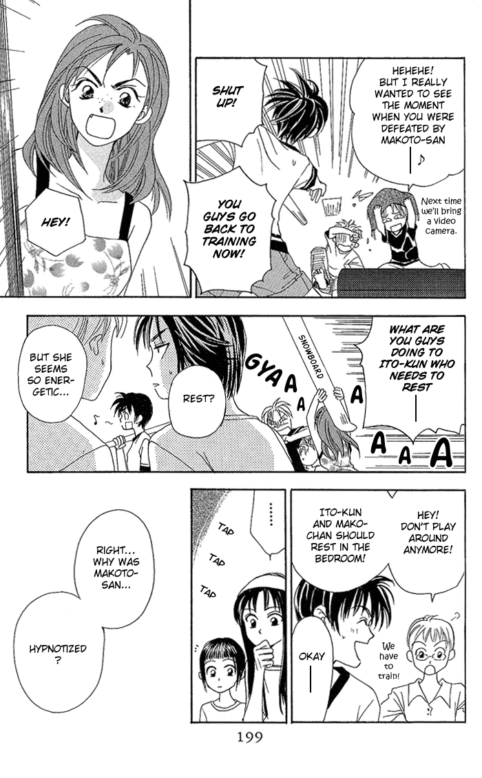 W-Juliet Chapter 38 page 41 - Chapter 38