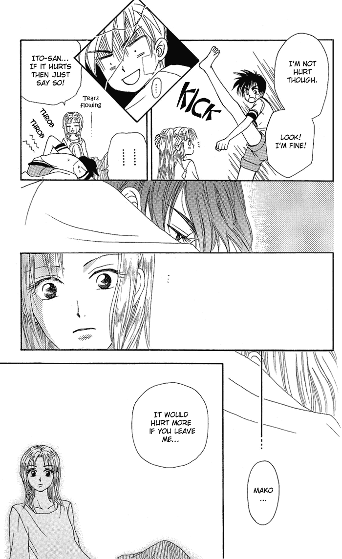 W-Juliet Chapter 38 page 43 - Chapter 38