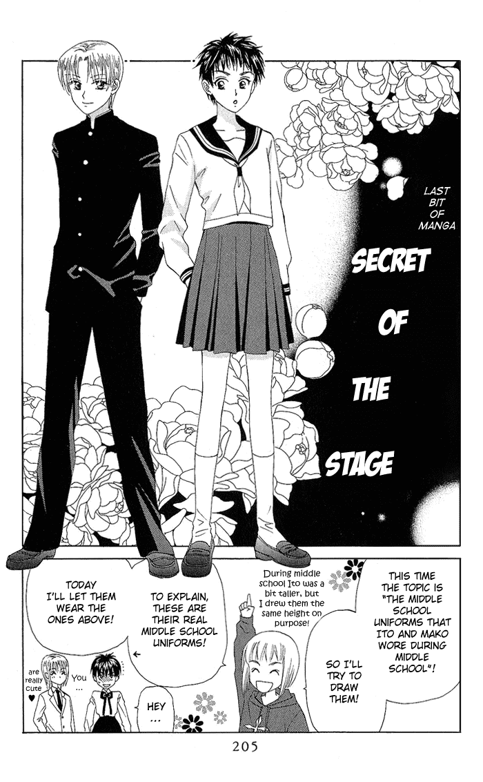 W-Juliet Chapter 38 page 47 - Chapter 38