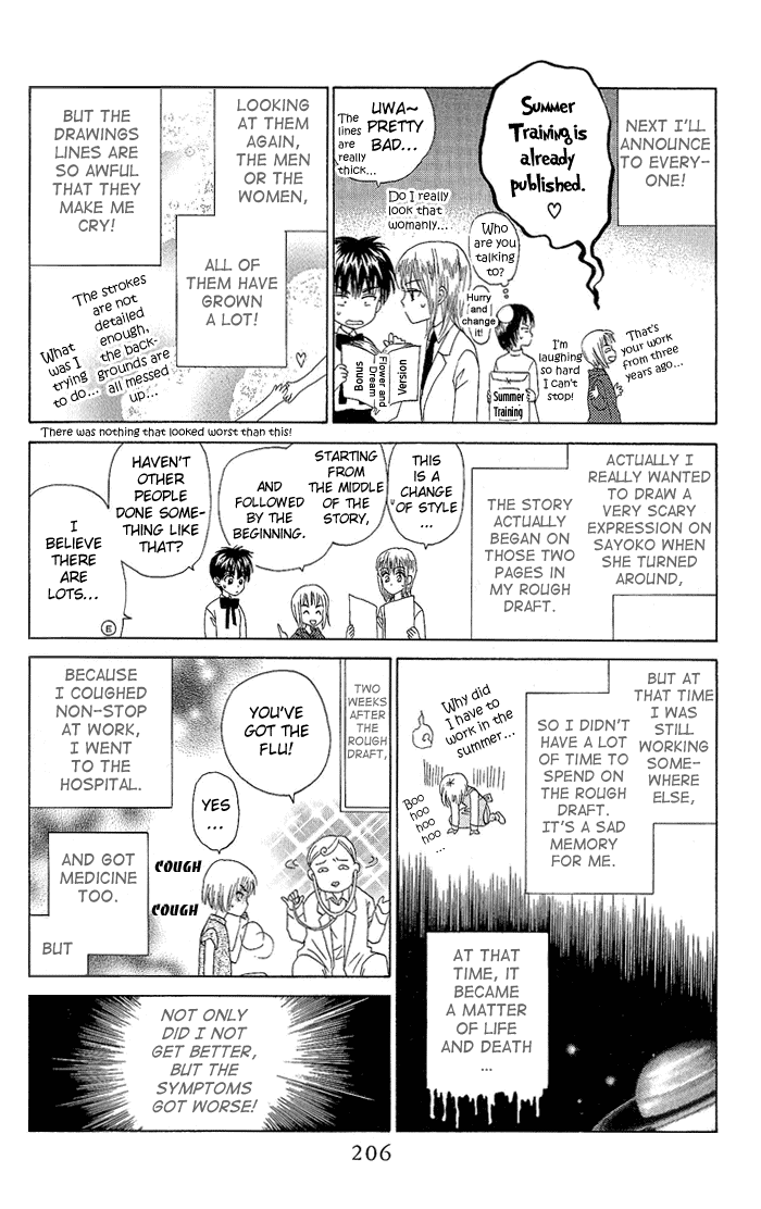 W-Juliet Chapter 38 page 48 - Chapter 38