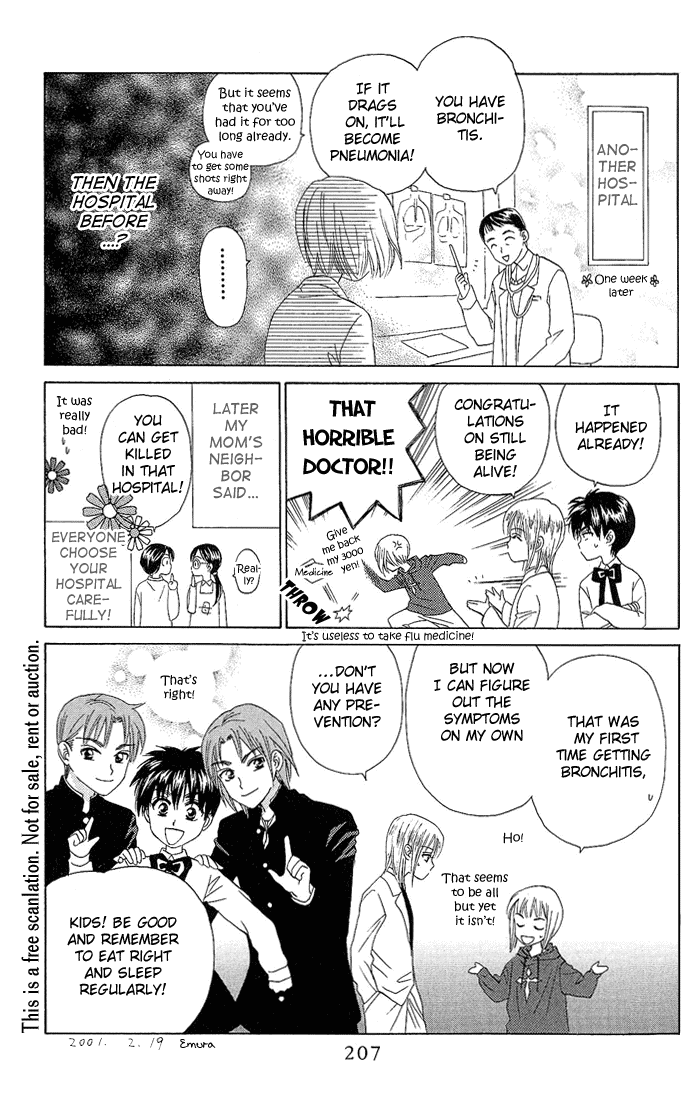 W-Juliet Chapter 38 page 49 - Chapter 38