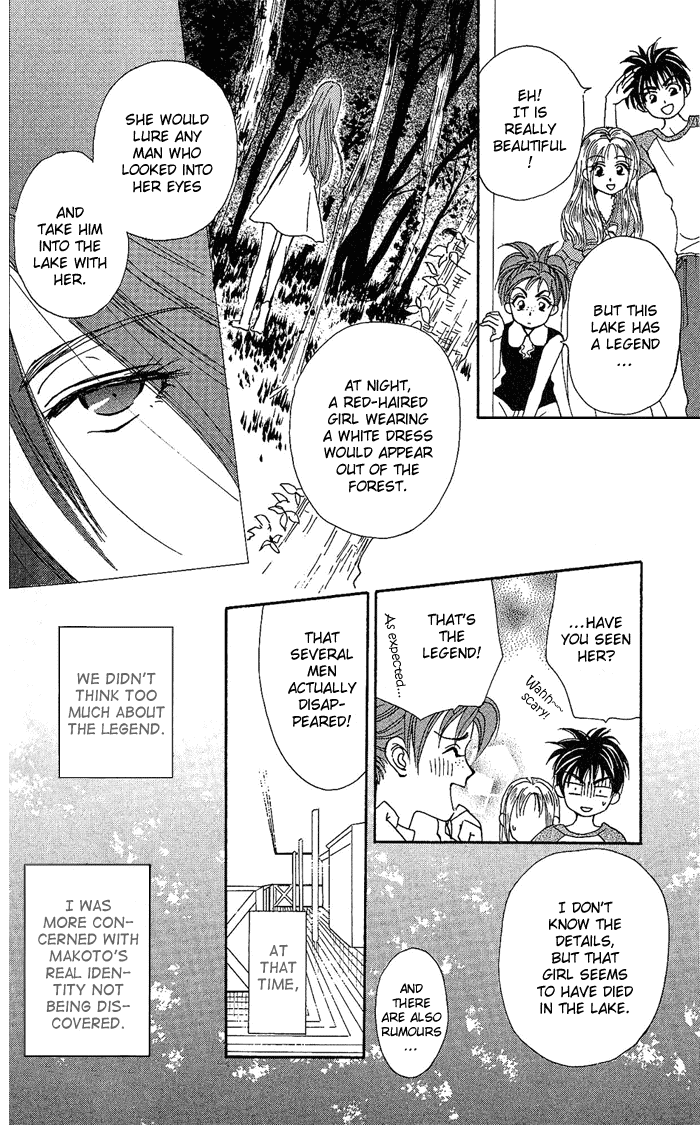 W-Juliet Chapter 38 page 6 - Chapter 38